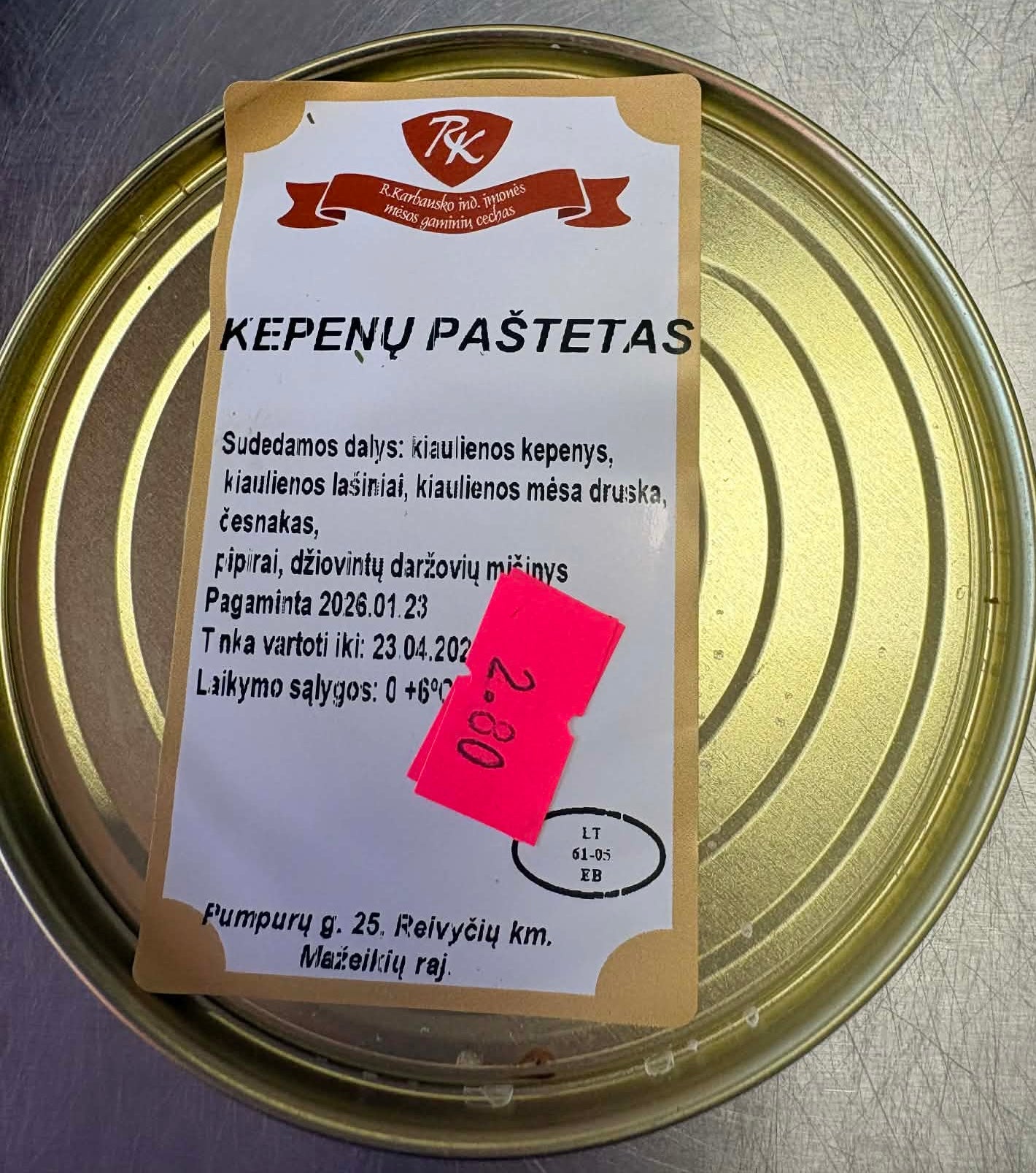 Kepenų paštetas