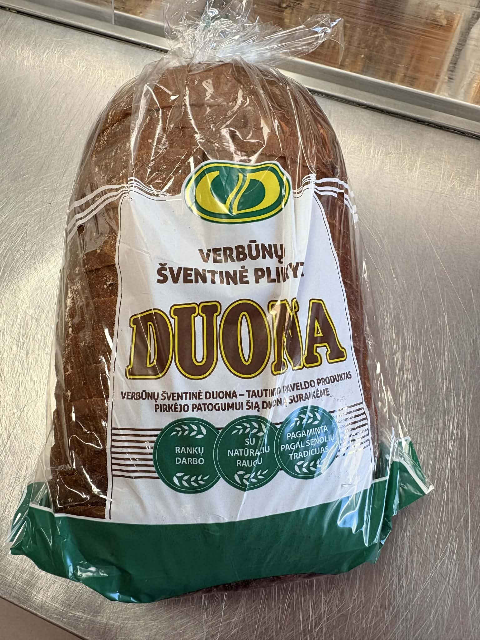 Šventinė VERBŪNŲ duona